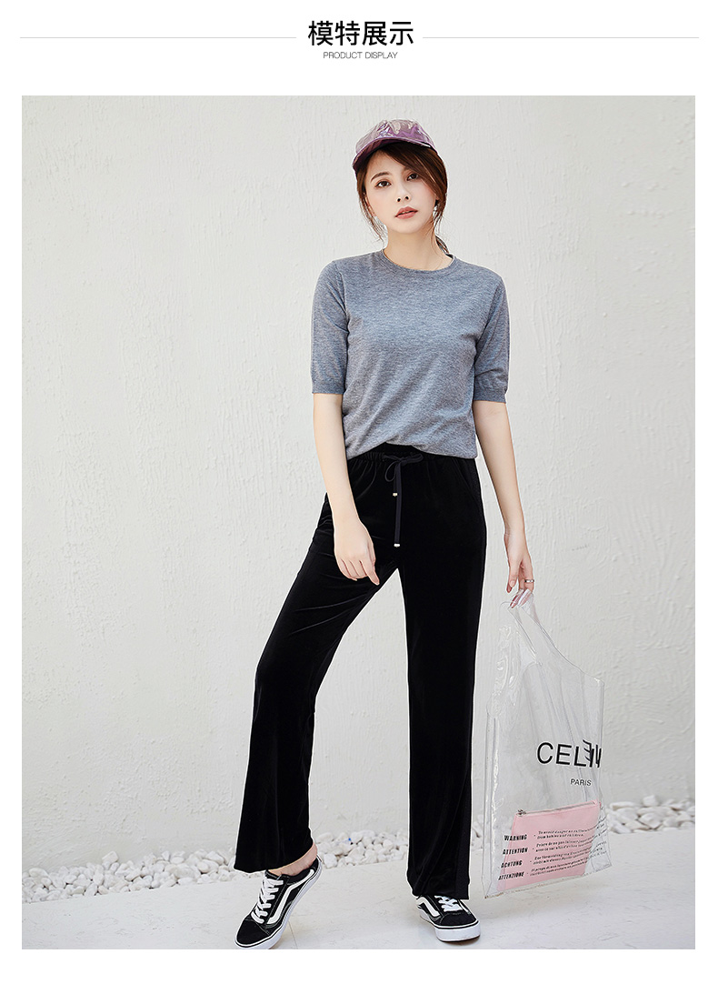 百味丽人女裤2018秋季新款阔腿裤韩版宽松丝