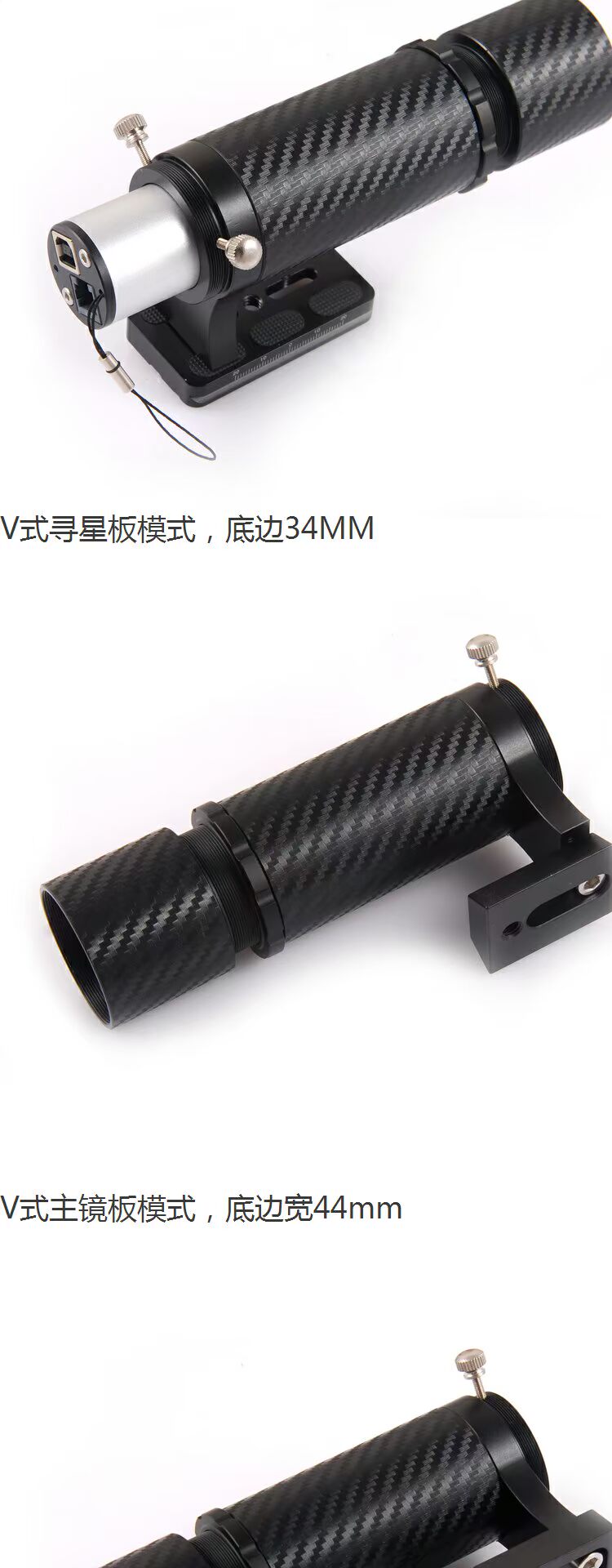 Hướng dẫn sử dụng đa năng 32F4 sao gương kính viễn vọng kính viễn vọng S8185 trọng lượng sản phẩm chỉ 260g - Kính viễn vọng / Kính / Kính ngoài trời ong dom