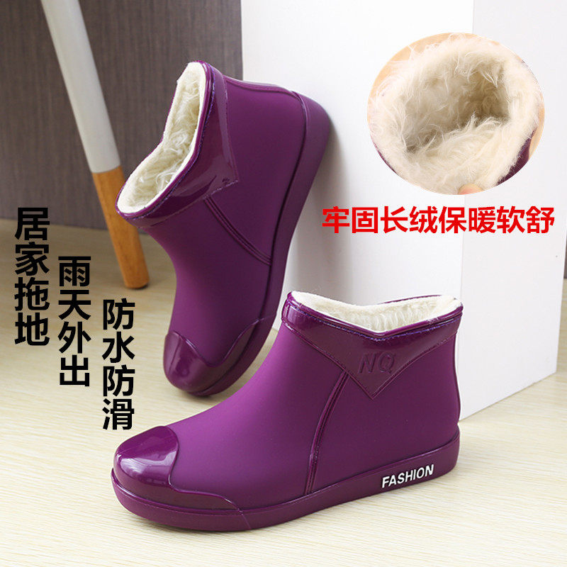 Plus velvet rain boots women's short tube fashion rain boots waterproof outer wear four seasons women's water shoes non-slip cleaning work water boots shoes
