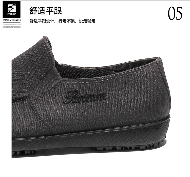 Giày đi mưa mùa hè cho nam - Rainshoes ủng cao su lội nước