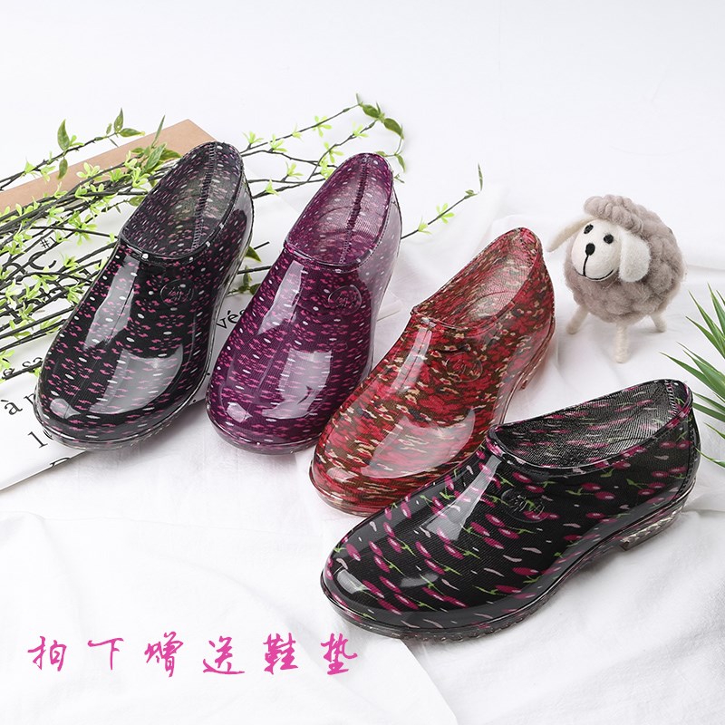 rainy shoes for womens online