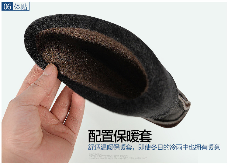 Mùa hè nam ống mưa giày nam ống ngắn mưa mùa xuân và mùa thu mùa cao su ấm giày cashmere đặt bông chống trượt gân nước giày ủng bảo hộ