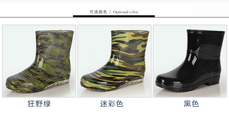 Mùa hè nam ống mưa giày nam ống ngắn mưa mùa xuân và mùa thu mùa cao su ấm giày cashmere đặt bông chống trượt gân nước giày ủng bảo hộ