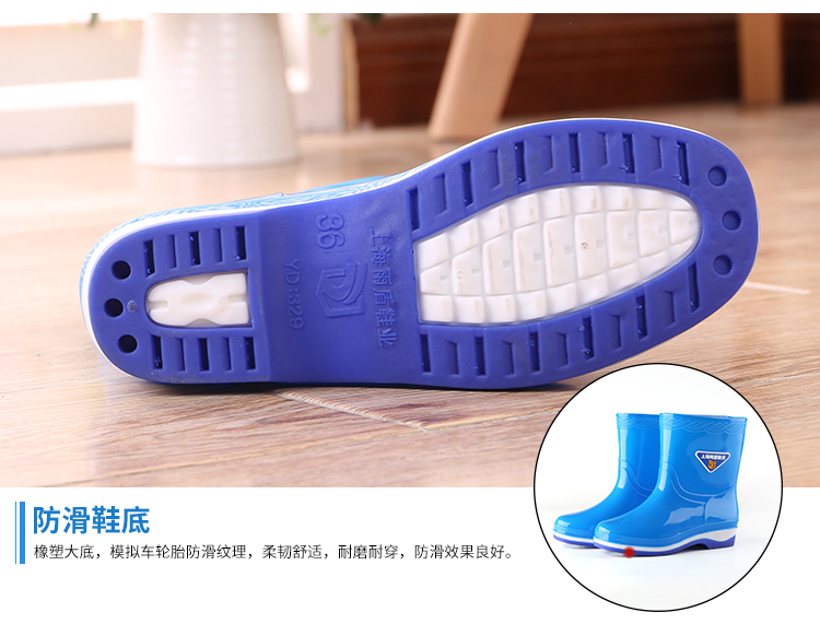 Áo mưa che mưa nữ ống mưa ủng ngắn ống ủng chống trượt giày cao su ấm áp đặt giày bông không thấm nước giày nữ giày đi mưa crocs