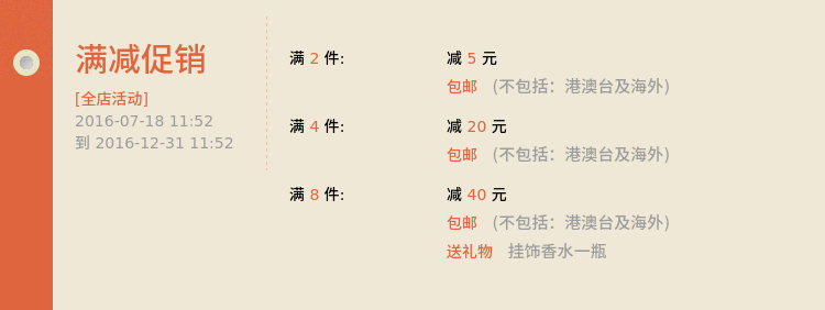 Pantalon cuir homme serré pour adolescent - Ref 1480638 Image 7