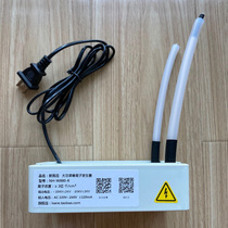 Plasma small particle diameter positive and negative ion module generator household High Power 220V air purifier without consumables