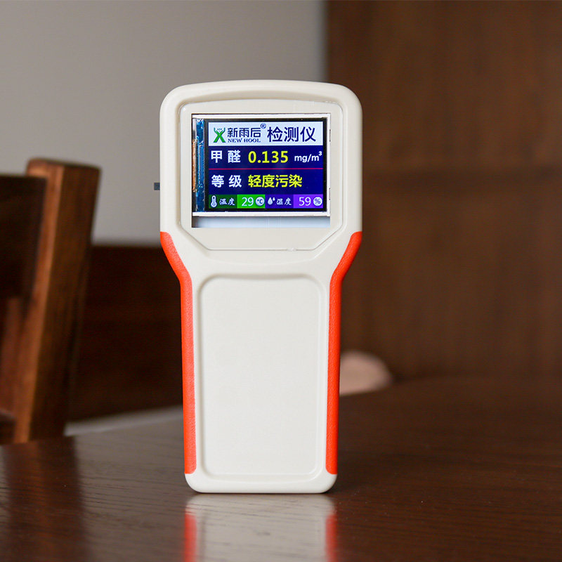 Formaldehyde detector household instrument specialized in formaldehyde test chamber indoor Dart air quality test paper PM2 5