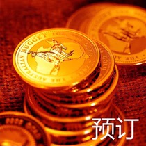 (Universal link) (invoice) (reservation) (make up the difference) how much to shoot