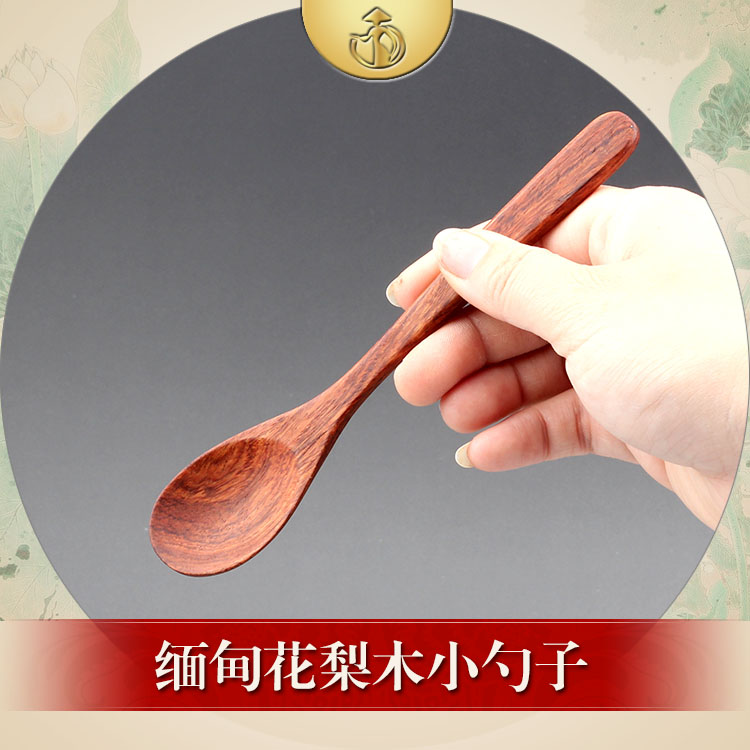 Burmese rosewood long handle spoon Creative coffee mixing spoon Japanese wood paint without wax spoon Soup spoon tableware