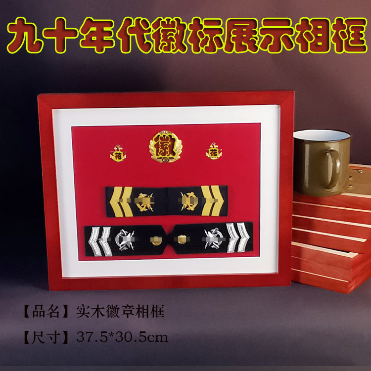 Veteran Memorabilia Military Brigade Creative Handmade DIY Hanging Frame Photo Frame