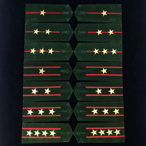  Veterans souvenirs 87-style 87-style military cadres army soft epaulette medal title Retired veterans army fan collection chapter