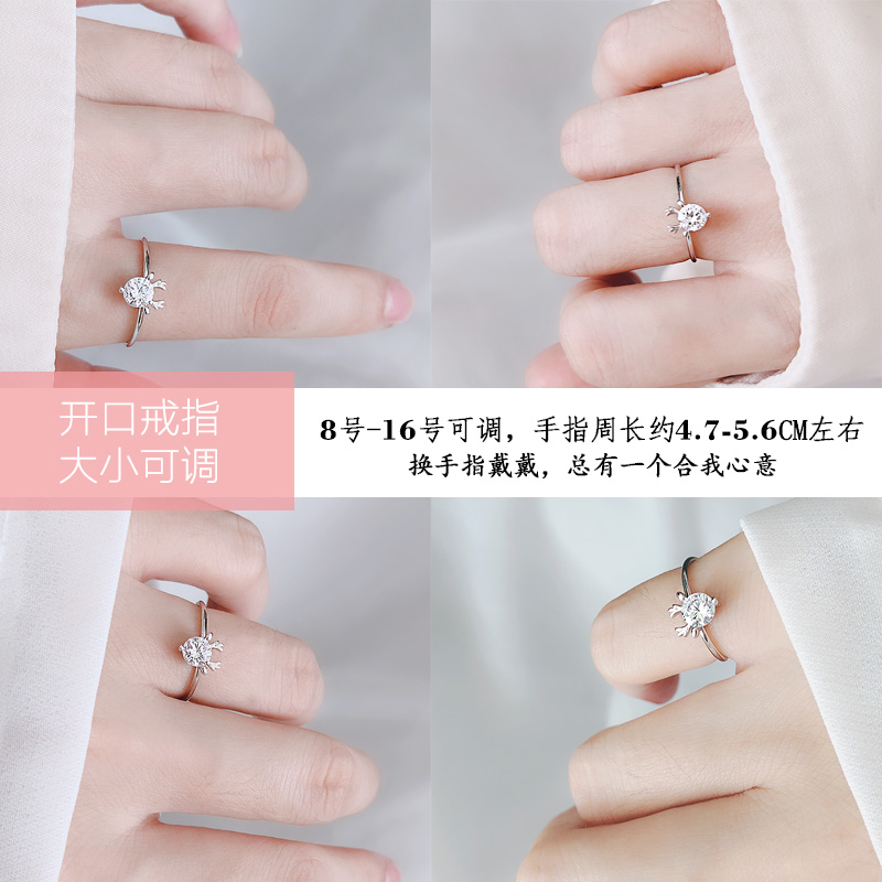 Bague Femme en Argenterie - Ref 3089589 Image 4