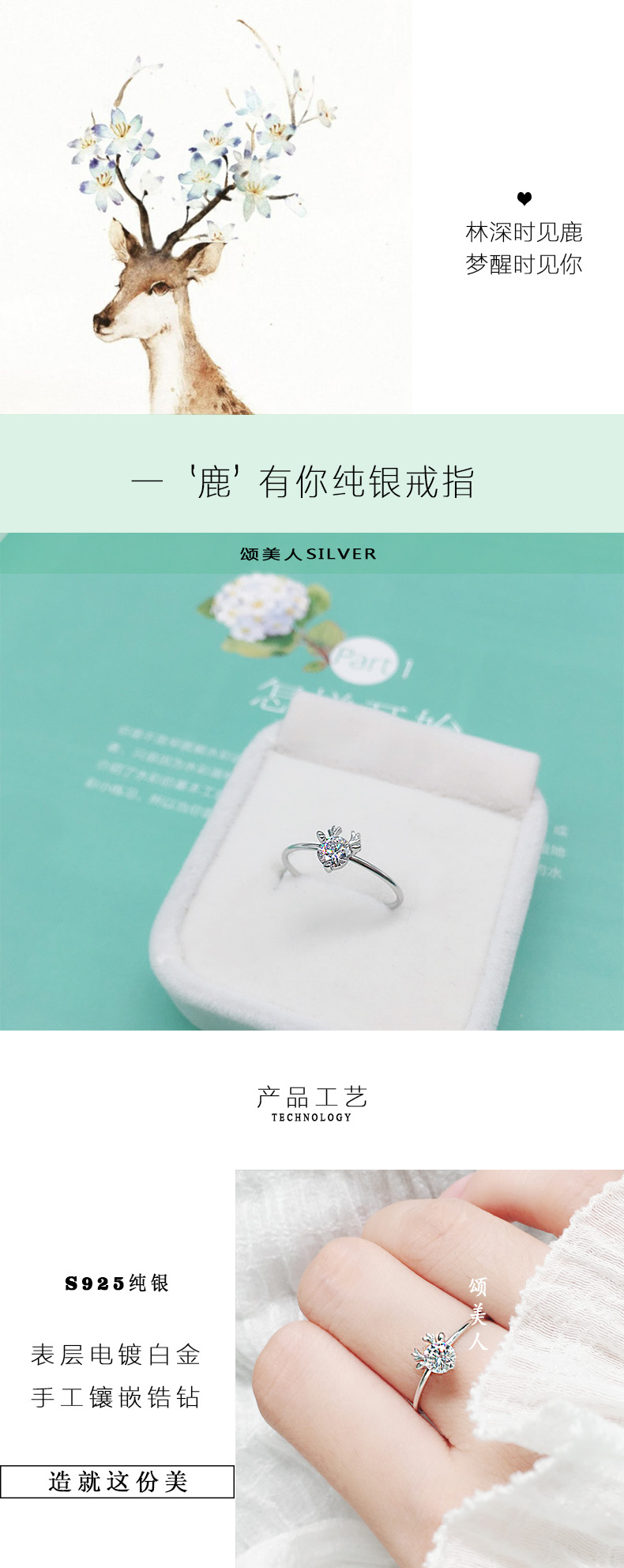 Bague Femme en Argenterie - Ref 3089589 Image 6
