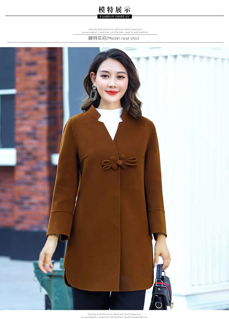 Áo khoác len hai mặt mới mùa xuân và mùa thu 2019 cho phụ nữ trung niên của mẹ tải áo len dài - Áo len lót đôi măng tô nữ