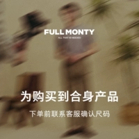 Свяжитесь с обслуживанием клиентов и подтвердите размер