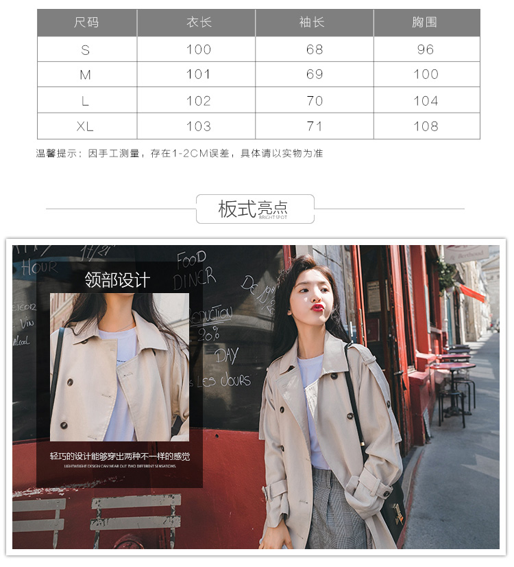 Trench pour femme en Coton en Coton - Ref 3227168 Image 10
