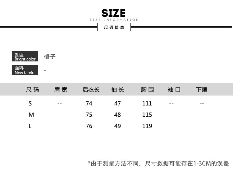 Veste pour femme - Ref 3220888 Image 8