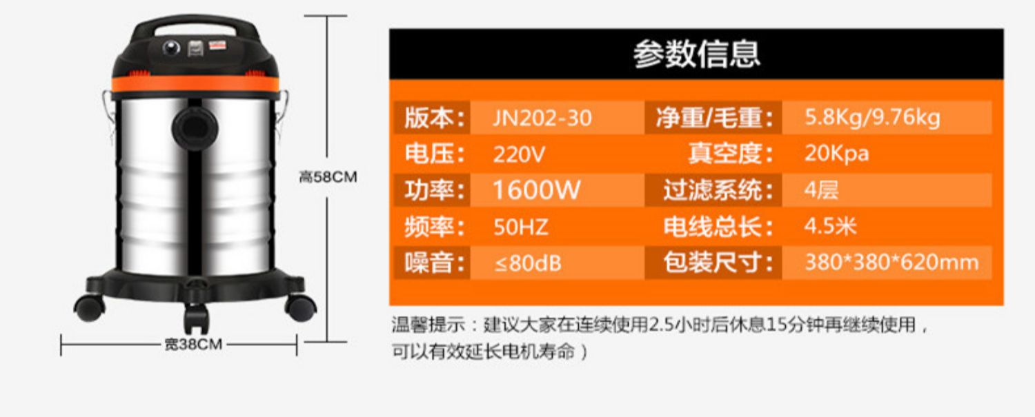 máy hút bụi lau nhà xiaomi Jeno năng lượng cao tiêu dùng và thương mại thảm văn phòng loại thùng đặc biệt hút mạnh khách sạn máy hút bụi khách sạn - Máy hút bụi hút bụi electrolux