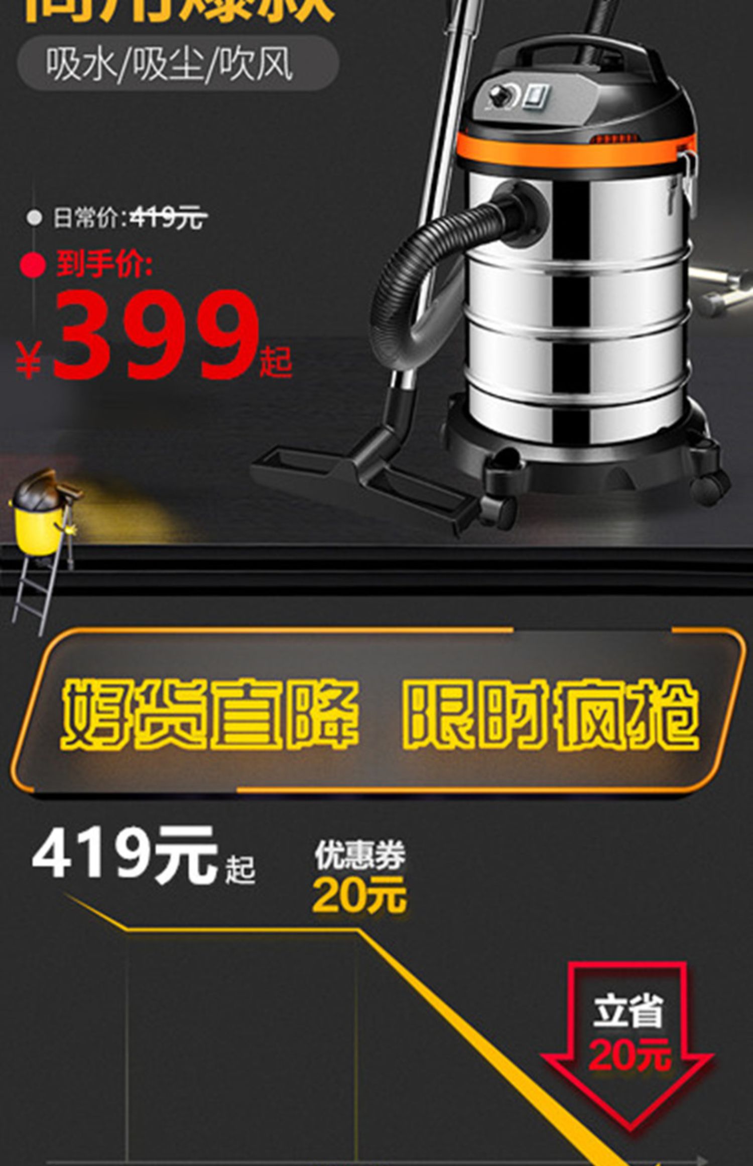 máy hút bụi lau nhà xiaomi Jeno năng lượng cao tiêu dùng và thương mại thảm văn phòng loại thùng đặc biệt hút mạnh khách sạn máy hút bụi khách sạn - Máy hút bụi hút bụi electrolux
