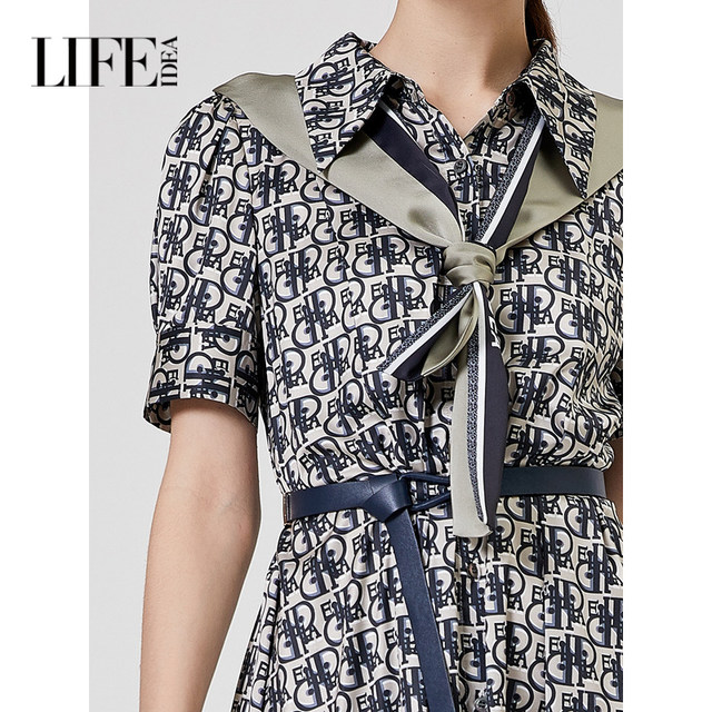 Leif Adier French Retro Dress Women's Summer New Fashion Letter Print Waist Shirt Skirt