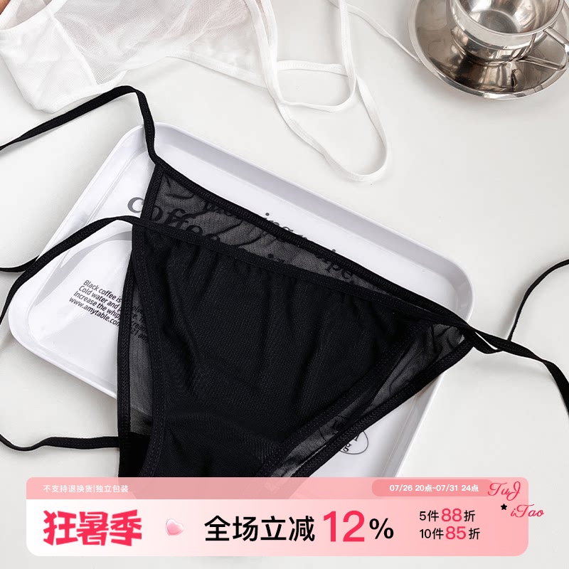 Sakuragi Rin~ Japanese Style Pure and Sexy Black Lace-Up Women's Panties, Sexy Mesh Strap Triangle Shorts Sakuragi Rin~ Japanese Style Pure and Sexy Black Lace-Up Women's Panties, Sexy Mesh Strap Triangle Shorts