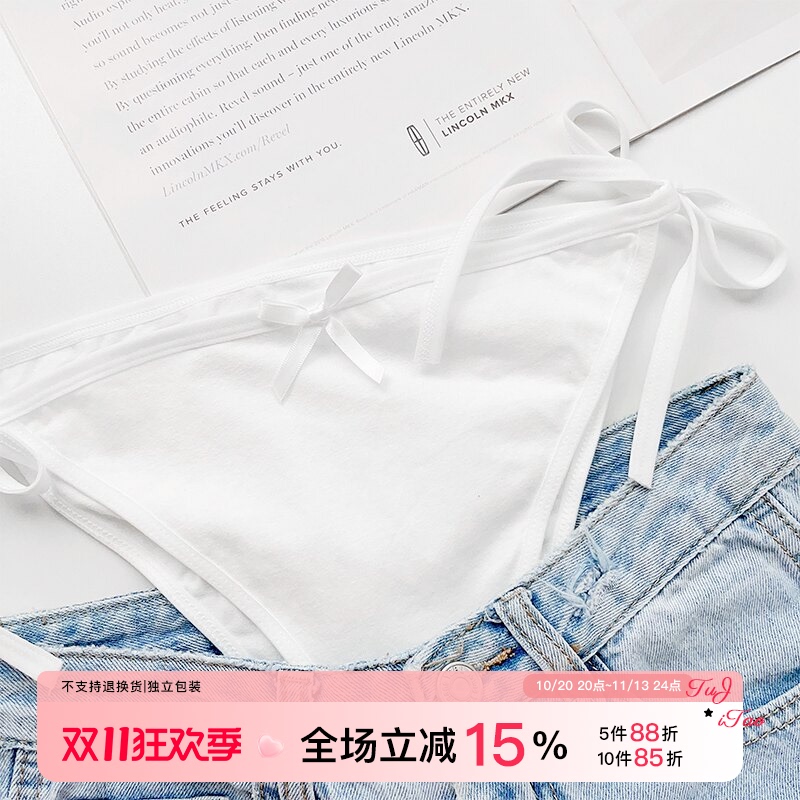 Island Fragrance~ Lace-Up Japanese Style Ultra-Sexy Women's Pure Desire Large Size Panties with Detachable Straps, Tempting New Style for Girls