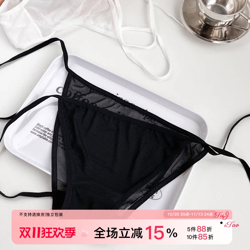 Sakuragi Rin~ Japanese Style Pure and Sexy Black Lace-Up Women's Panties, Sexy Mesh Strap Triangle Shorts