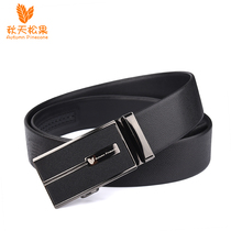 Autumn Pinecone mens leather belt Basketball pattern head layer cowhide automatic buckle belt Business formal youth belt