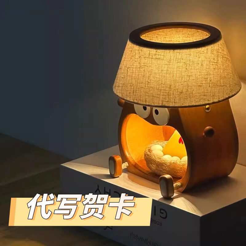 Gugu Zai Aromatherapy Lamp Desktop Night Light Rechargeable Table Lamp Multifunctional Birthday Gift for Girls, Best Friends, and Friends Gugu Zai Aromatherapy Lamp Desktop Night Light Rechargeable Table Lamp Multifunctional Birthday Gift for Girls, Best Friends, and Friends