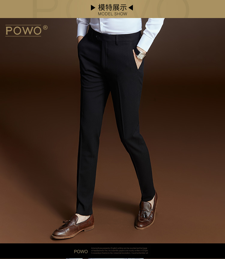 POWO quần đen nam phiên bản Hàn Quốc của bộ đồ tự mặc quần dài công sở bình thường mùa thu đông đông trẻ trung làm việc quần tây cho nam béo bụng