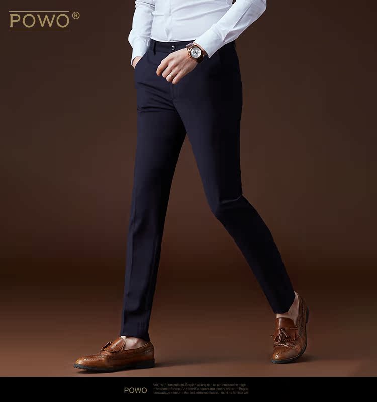 POWO quần tây nam chân kinh doanh phiên bản Hàn Quốc của bộ đồ tự trồng quần đen quần co giãn siêu nhỏ mới mùa thu quần tây
