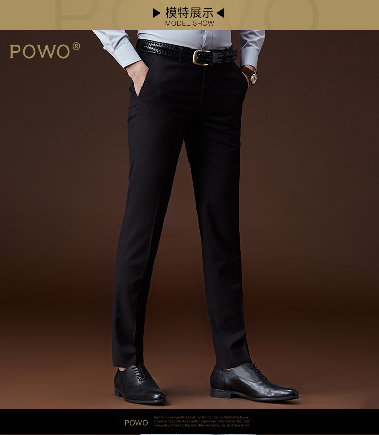 POWO quần tây nam chân kinh doanh phiên bản Hàn Quốc của bộ đồ tự trồng quần đen quần co giãn siêu nhỏ mới mùa thu quần tây