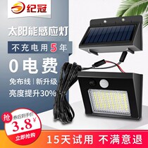 Solar lights outdoor garden lights home outdoor super bright waterproof led human body sensor wall lights new rural street lights