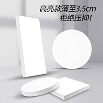 led surface panel light ceiling lamp Balcony Kitchen Bathroom Kitchen Bathroom Kitchen Bathroom Kitchen and Bathroom light entrance hall bedroom