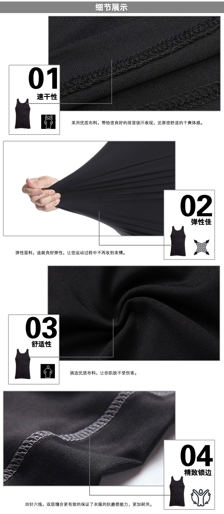 Vêtement fitness homme - Ref 616323 Image 13