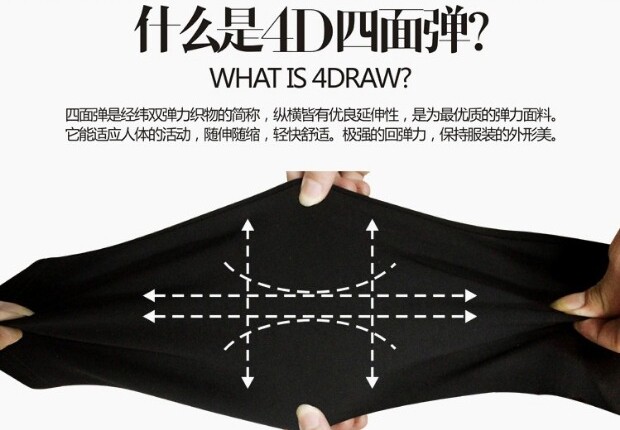 Vêtement fitness homme - Ref 616323 Image 31