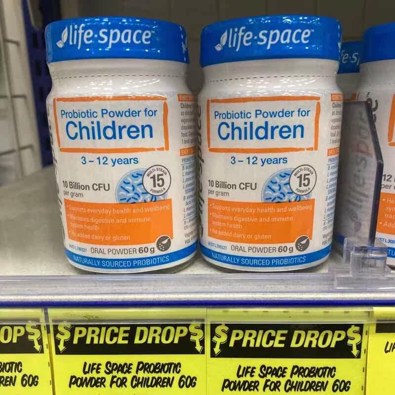 Australia imported Life Space 3 to 12 years old children's probiotic powder to adjust the stomach 60g