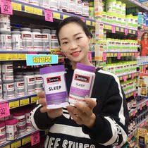 Australia imports Swisse sleepsleep flakes herbage plant without melatonin soothing pressure 100 grains