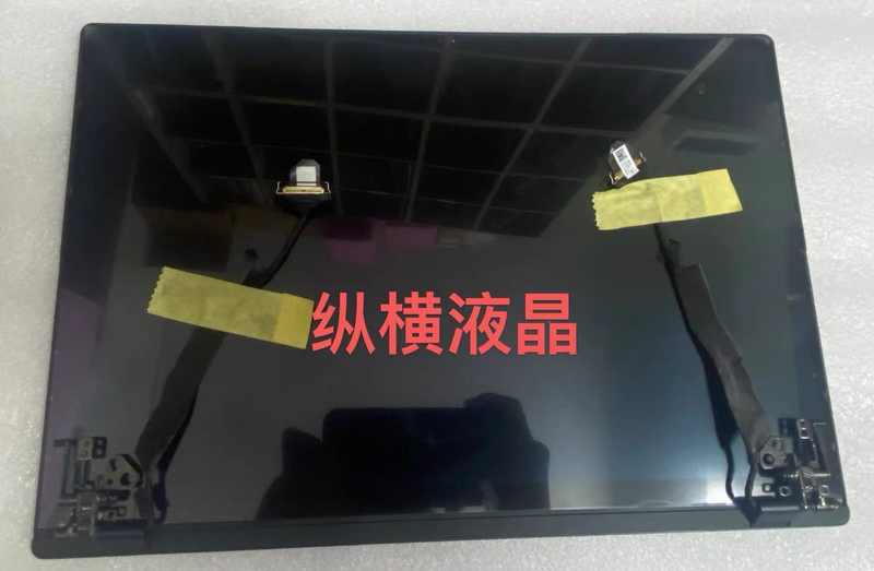 Asus Lingyao X Dual Screen Pro Ux8402Z Screen Assembly Upper Half Set Asus Q410V Screen Assembly Asus Lingyao X Dual Screen Pro Ux8402Z Screen Assembly Upper Half Set Asus Q410V Screen Assembly
