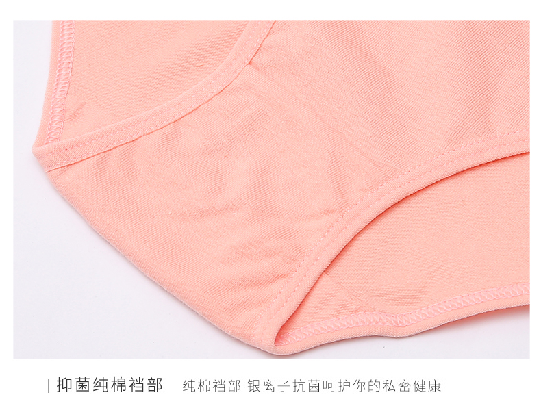 Quần lót nữ cotton màu mới thoáng khí quần lót nữ màu rắn đồ lót nữ (4) quần lót lọt khe xuyên thấu