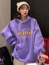 2020 Fall new waitmore sweatshirt woman Han version loose with lazy wind even cap fried street sweatshirt 100 hitch
