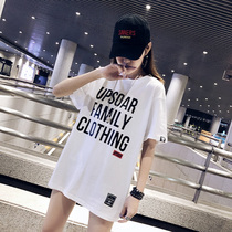 ins short sleeve T-shirt female 2021 new summer Korean version of Super fire cec top loose version of white clothes missing
