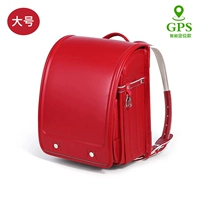 GPS Smart Export Edition Begonia Red-Large (рекомендуемый размер)