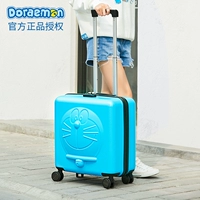 Квадратный синий три -размерный дорамон