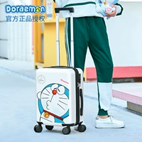 Дори Уайт поцелуй