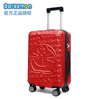 Дори Красная Модель помощи