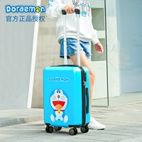 Дори Блю, ребенок