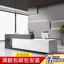 Company Hotel Welcome bar marble imitation cashier modern simple creative office front desk reception desk