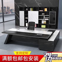 Office furniture single president desk simple modern atmosphere class imitation marble boss Office table and chair combination