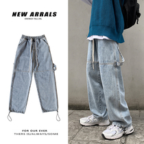 Spring and Autumn Jeans Mens Trends Korean Floss Straight Pants Tide Brand Joker Loose and Wide Leg Daddy Pants